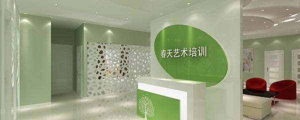 如何成功創(chuàng)辦一家營利性藝術(shù)培訓機構(gòu)的全面指南