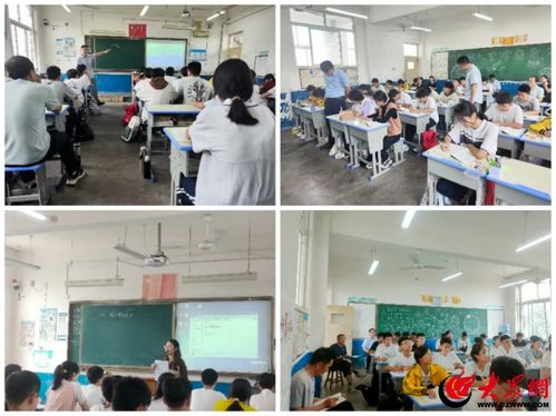 濰坊安丘東埠中學與民辦藝術(shù)培訓機構(gòu)的精品課聯(lián)合教研實踐探索